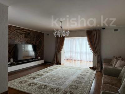 4-комнатная квартира · 306.6 м² · 3/3 этаж, Аль фараби 19 за 138 млн ₸ в Костанае