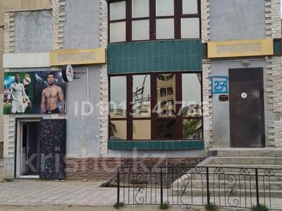 Еркін · 260 м², бағасы: 150 млн ₸ в Актау, 27-й мкр