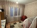 3-бөлмелі пәтер · 56.7 м² · 1/5 қабат, Кошербаева 60а — Возле школы #12, бағасы: 15 млн ₸ в Экибастузе — фото 3