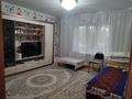 3-бөлмелі пәтер · 56.7 м² · 1/5 қабат, Кошербаева 60а — Возле школы #12, бағасы: 15 млн ₸ в Экибастузе — фото 9