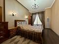2-бөлмелі пәтер · 90 м² · 3/7 қабат, Фурманова 301, бағасы: 650 000 ₸ в Алматы, Медеуский р-н — фото 35
