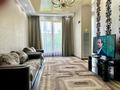 2-бөлмелі пәтер · 90 м² · 3/7 қабат, Фурманова 301, бағасы: 650 000 ₸ в Алматы, Медеуский р-н — фото 44
