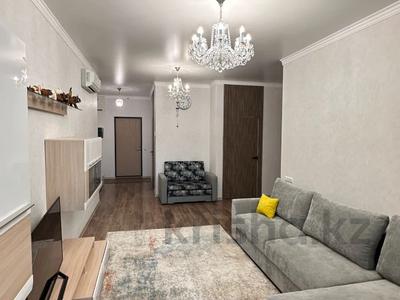 2-бөлмелі пәтер · 74 м² · 4/12 қабат, Сыганак 17, бағасы: 61 млн ₸ в Астане, Нура р-н