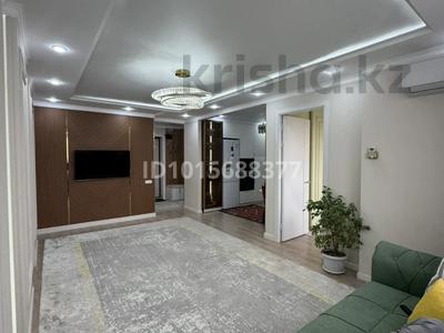 3-бөлмелі пәтер · 72 м² · 5/9 қабат, Шұғыла ш/а. 340/35 - 340/35 к17, бағасы: 47 млн ₸ в Алматы, Наурызбайский р-н