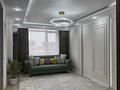 3-бөлмелі пәтер · 72 м² · 5/9 қабат, Шұғыла ш/а. 340/35 - 340/35 к17, бағасы: 47 млн ₸ в Алматы, Наурызбайский р-н — фото 11