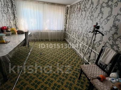 Жеке үй · 4 бөлме · 58.3 м² · 58.3 жүзд., Ұлы дала (Зелёная) 15, бағасы: 28 млн ₸ в Алатау
