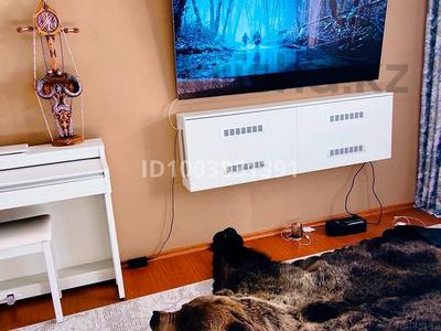 1-комнатная квартира · 31 м² · 4/5 этаж, мкр Коктем-1 — По реке Есентай между ул. Тимирязева и ул.Бухар жырау за 40 млн 〒 в Алматы, Бостандыкский р-н