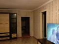 Отдельный дом · 3 комнаты · 60 м² · 4 сот., Джангельдина за 12.5 млн ₸ в Актобе, мкр. Курмыш — фото 5