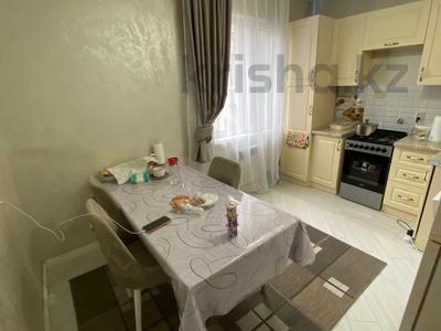 3-бөлмелі пәтер · 95 м² · 5/9 қабат, Ақбұлақ ш/а., бағасы: 46 млн ₸ в Алматы, Алатауский р-н