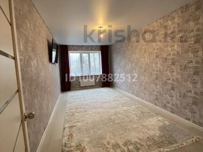 2-бөлмелі пәтер · 60 м² · 1/9 қабат, Ружейникова 14, бағасы: 25 млн ₸ в Уральске
