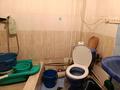 1-комнатная квартира · 27 м² · 2/2 этаж, Оркениет 48 за 7.5 млн ₸ в Талдыкоргане — фото 5
