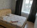 1-комнатная квартира · 43 м² · 8/10 этаж, мкр Юго-Восток, Камали Дүйсембекова 53а за 12 000 ₸ в Караганде, Казыбек би р-н