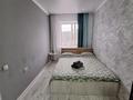 2-бөлмелі пәтер · 40 м² · 2/6 қабат, Гарифуллы Курмангалиева, бағасы: 18.5 млн ₸ в Уральске — фото 4