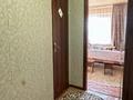 1-бөлмелі пәтер · 38 м² · 1/5 қабат, Мушелтои, бағасы: 14 млн ₸ в Талдыкоргане — фото 8