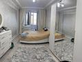 4-бөлмелі пәтер · 92.7 м² · 5/9 қабат, Физкультурная 9/7 — университет Шакарима технологический, бағасы: 50 млн ₸ в Семее — фото 12