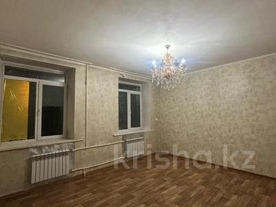 3-бөлмелі пәтер · 85 м² · 1/2 қабат, Каирбекова, бағасы: 55 млн ₸ в Алматы, Медеуский р-н