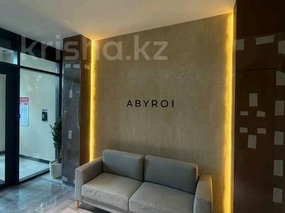 2-комнатная квартира · 64 м² · 10/12 этаж, Турар Рыскулов 18/5 за ~ 48 млн ₸ в Астане, Есильский р-н