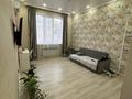 Отдельный дом · 4 комнаты · 171 м² · 6 сот., Бестерек — Алтынсарина - Тауелсиздик, или Бестерек за 65 млн ₸ в Абай — фото 16