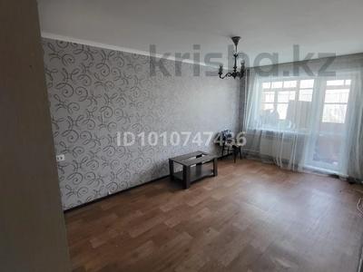 2-комнатная квартира · 42 м² · 2/5 этаж, Ленинградская 73 за 11 млн 〒 в Шахтинске