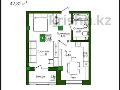 Пәтерлер в Астане: 1-бөлмелі пәтер · 42.82 м² · 4/9 қабат, Е-779 32, бағасы: ~ 18.3 млн 〒 1-бөлмелі пәтер · 42.82 м² · 4/9 қабат, Е-779 32, бағасы: ~ 18.3 млн 〒 в Астане, Есильский р-н