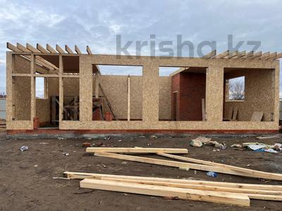 Участок · 16 соток, Аубакирова за 13.5 млн ₸ в Мичуринское