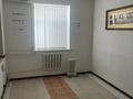 Свободное назначение, магазины и бутики, склады · 105 м² за 150 000 ₸ в  — фото 2