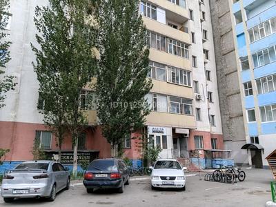 Свободное назначение · 73.7 м² за 17 млн ₸ в Астане, р-н Байконур