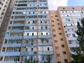 Свободное назначение · 73.7 м² за 17 млн ₸ в Астане, р-н Байконур — фото 3