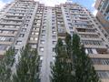Свободное назначение · 73.7 м² за 17 млн ₸ в Астане, р-н Байконур — фото 4
