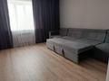 3-комнатная квартира · 85 м² · 9/9 этаж, мкр Юго-Восток, Муканова 82 за 42 млн ₸ в Караганде, Казыбек би р-н — фото 13