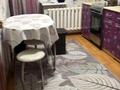 1-комнатная квартира · 40 м² · 1 этаж, Пушкина — Пушкина Кенесары за 210 000 ₸ в Астане, р-н Байконур — фото 6