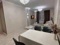 3-комнатная квартира · 72 м² · 14/18 этаж, Бауыржана Момышулы 15/2 за 36.5 млн ₸ в Астане, Алматы р-н — фото 7