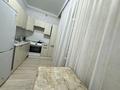 1-комнатная квартира · 40 м² · 2/12 этаж, Улы Дала 33 за 17 000 ₸ в Астане, Нура р-н — фото 4