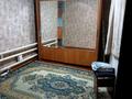 Дача • 3 комнаты • 90 м² • 6 сот., Шафранная 39а за 8 млн 〒 в Павлодаре — фото 7
