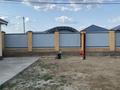 Отдельный дом · 2 комнаты · 70 м² · 1 сот., мкр Самал, Абиш Кекилбаева 52 — Рядом с пожарной частью за 28 млн ₸ в Атырау — фото 4
