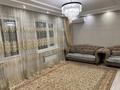 3-комнатная квартира · 99.1 м² · 6/15 этаж, Кабанбай батыр 48Б — Кабанбай- Орынбор за 70 млн ₸ в Астане, Есильский р-н — фото 10