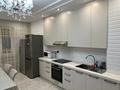 3-комнатная квартира · 99.1 м² · 6/15 этаж, Кабанбай батыр 48Б — Кабанбай- Орынбор за 70 млн ₸ в Астане, Есильский р-н — фото 4