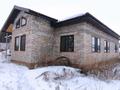 Отдельный дом · 4 комнаты · 160 м² · 10 сот., 30 лет ВЛКСМ 41а за 16 млн ₸ в Житикаре