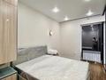 2-комнатная квартира · 45 м² · 3/5 этаж, мкр Думан-2 — КОМФОРТ + КЛАСС за 33.5 млн ₸ в Алматы, Медеуский р-н — фото 5