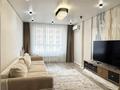 3-бөлмелі пәтер · 92 м² · 4/8 қабат, Нажимеденова, бағасы: 58.5 млн ₸ в Астане