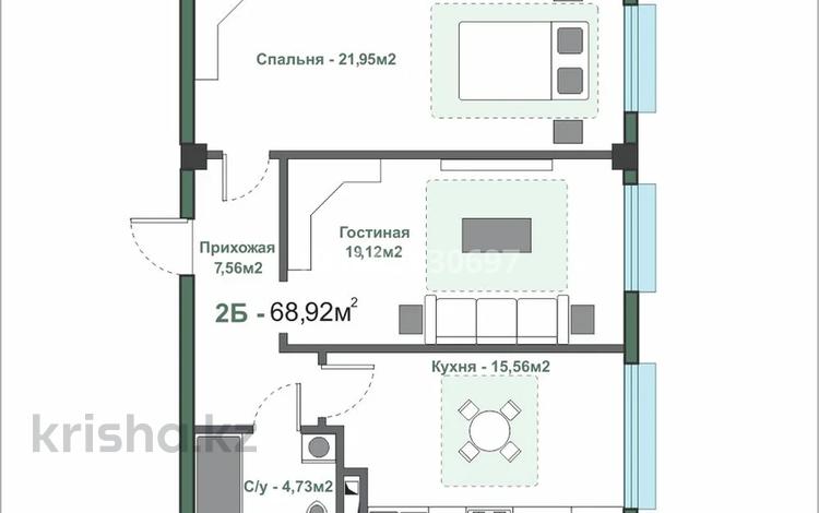 2-бөлмелі пәтер · 69 м² · 3/5 қабат, Нұршашқан ш/а., Алатау 36, бағасы: 36.5 млн ₸ в Алматы, Турксибский р-н — фото 10