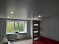 2-бөлмелі пәтер · 48 м² · 3/3 қабат, 71 квартал, бағасы: 15 млн ₸ в Семее, Красный Кордон