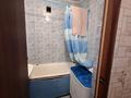 1-комнатная квартира · 34 м² · 4/9 этаж, Конституции казакстана за 120 000 ₸ в Петропавловске — фото 11