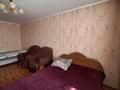 1-комнатная квартира · 34 м² · 4/9 этаж, Конституции казакстана за 120 000 ₸ в Петропавловске — фото 25