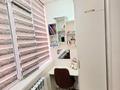 3-комнатная квартира · 95 м² · 2/5 этаж, мкр Старый Аэропорт, Кеменгер 41 к 1 — 37школа за 47 млн ₸ в Уральске — фото 4