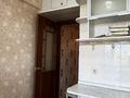 3-бөлмелі пәтер · 60 м² · 4/5 қабат, Джангильдина 4, бағасы: 21.5 млн ₸ в Астане, Сарыарка р-н — фото 2