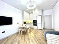 2-бөлмелі пәтер · 45 м² · 3/12 қабат, Жошы хана 13 — 809, бағасы: 40.5 млн ₸ в Астане — фото 3