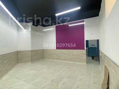 Свободное назначение, офисы, магазины и бутики, склады, общепит, салоны красоты, сельское хозяйство, бани, гостиницы и зоны отдыха, фитнес и спорт, медцентры и аптеки, образование, развлечения, конференц-залы, кабинеты и рабочие места, студии · 140 м² за 200 000 〒 в Актау, 35-мкр