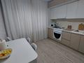 1 комната · 47 м² · 1/6 этаж, 9-й микрорайон, Баймагамбетова 3к4 — Магазин Болашак за 90 000 ₸ в Костанае