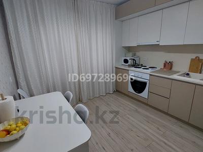 1 комната · 47 м² · 1/6 этаж, 9-й микрорайон, Баймагамбетова 3к4 — Магазин Болашак за 90 000 ₸ в Костанае